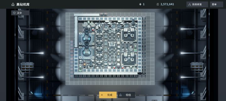 没打够,多一点建筑截图