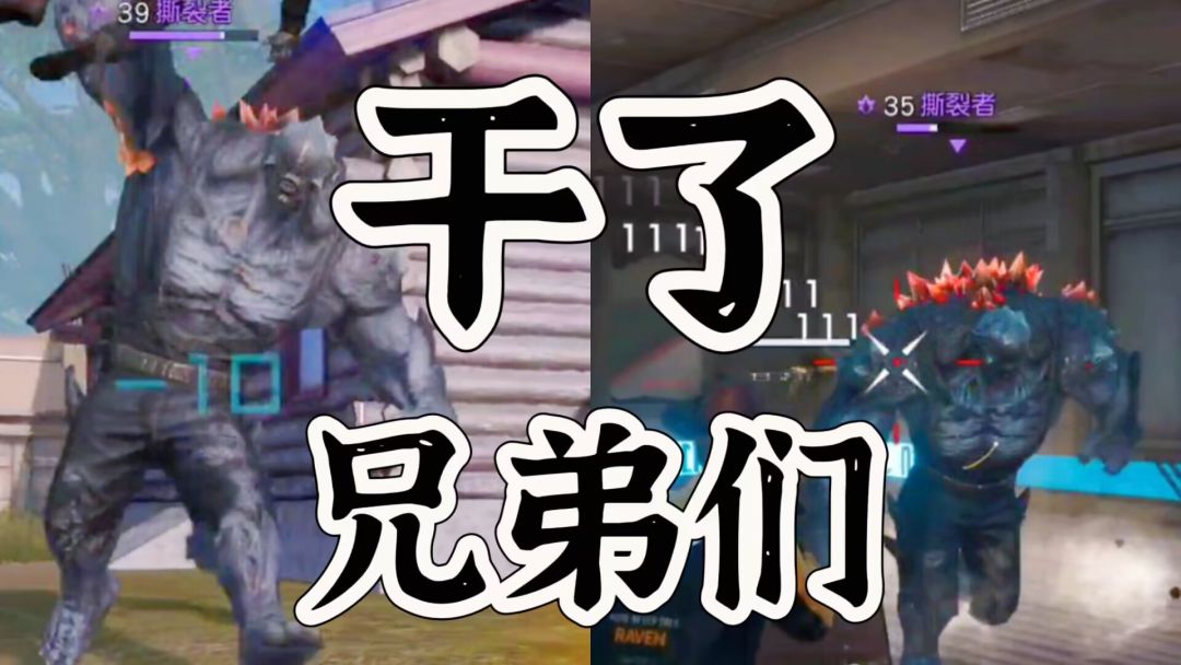 video-3349721