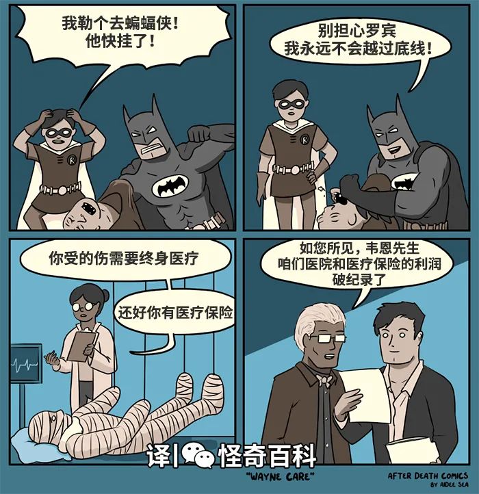 开启多模式选择 5
