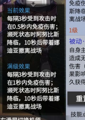 没有一刻因为zero超改的头七而悲伤
