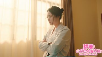 请查收您的-温柔性感，神秘莫测的白衣天使