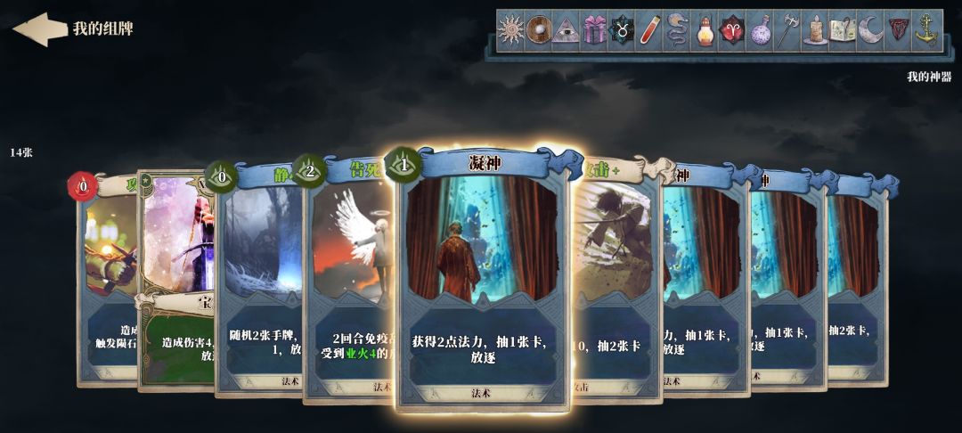 动态图片 3