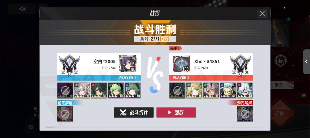 有人就是要我也没辙 11
