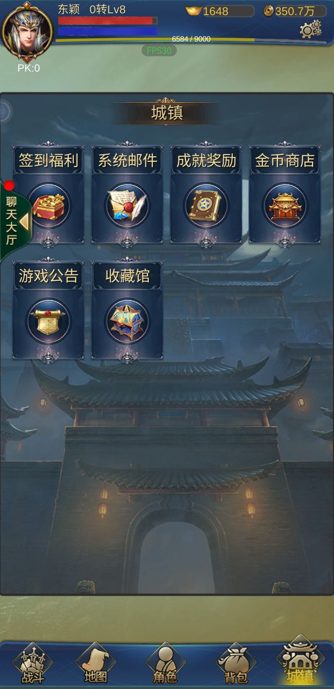 你这个怎么玩？ 2