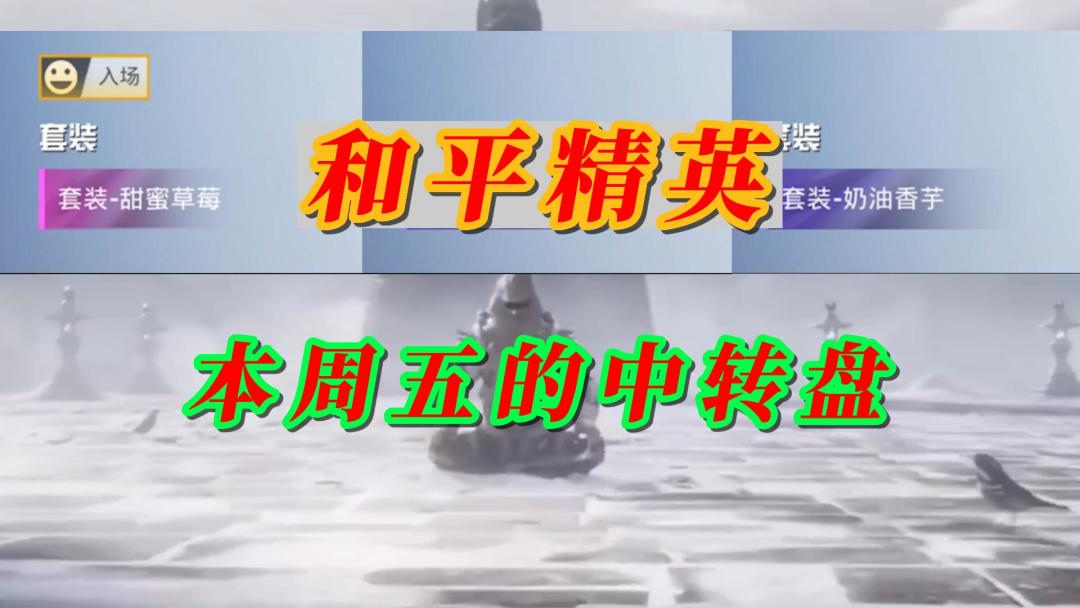 video-3322326
