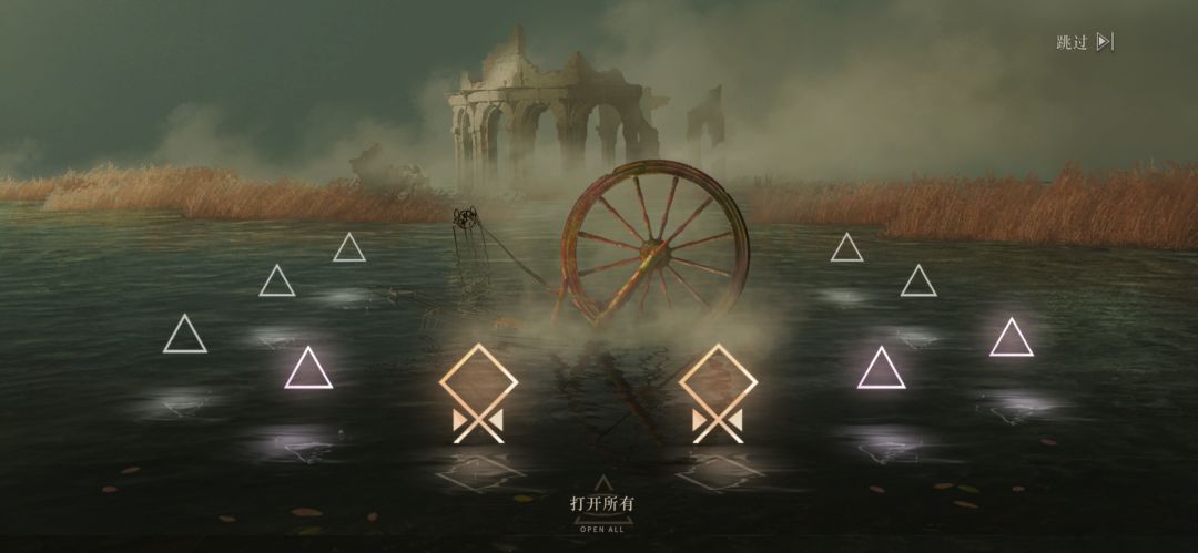 灰调蓝轮换池 2