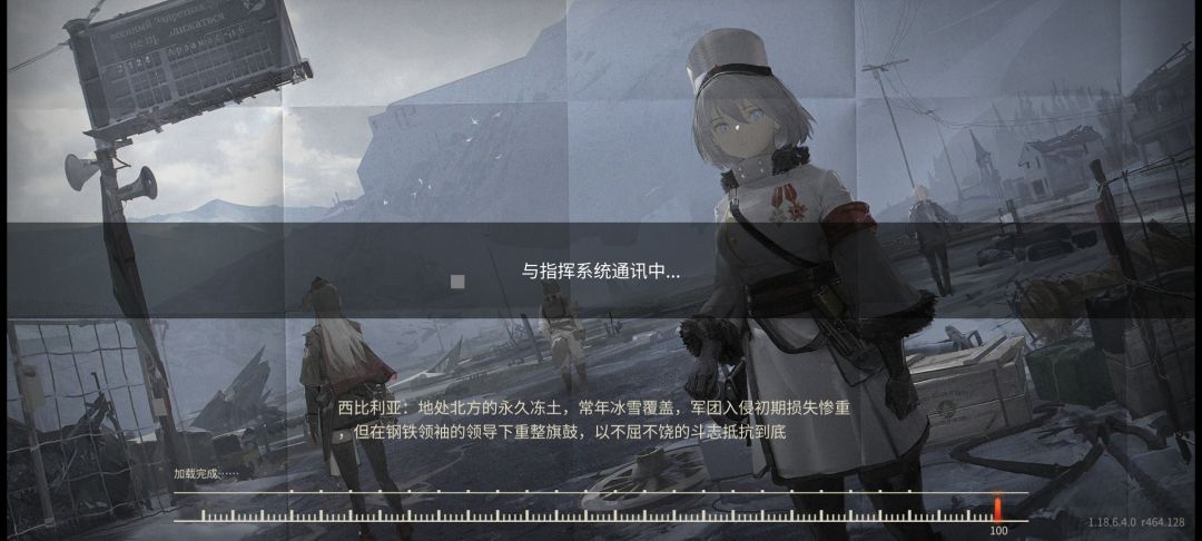 这游戏是关服了吗???? 1