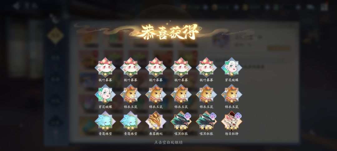 有点欧哦 1