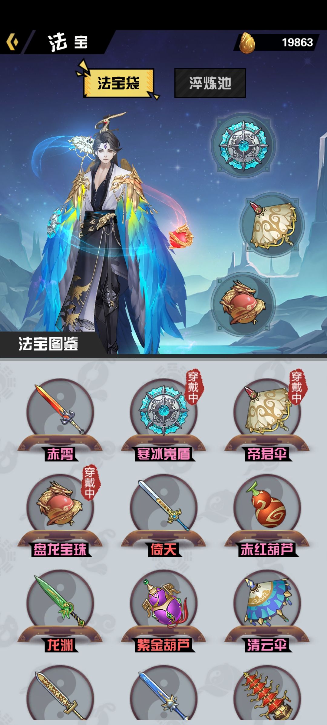 动态图片 4