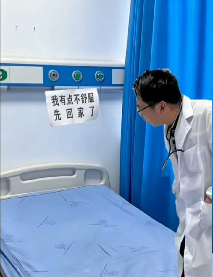 开学应付老师作业的我 belike→截图