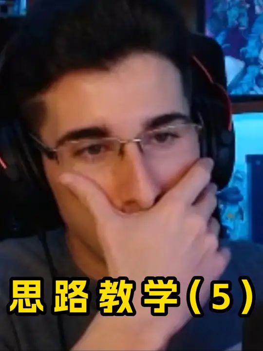 很喜欢尚勃勒说过的一句话：敌人一旦失误，就不要错过机会截图