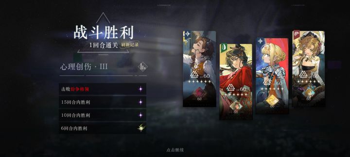也是到了木启的专场了截图