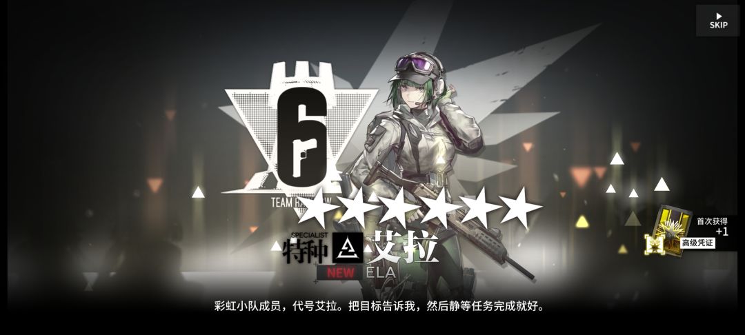 谢谢你奥 yj 2