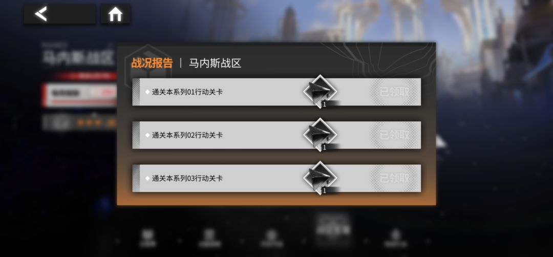 兄弟们，别忘了这里的3黑金！ 2