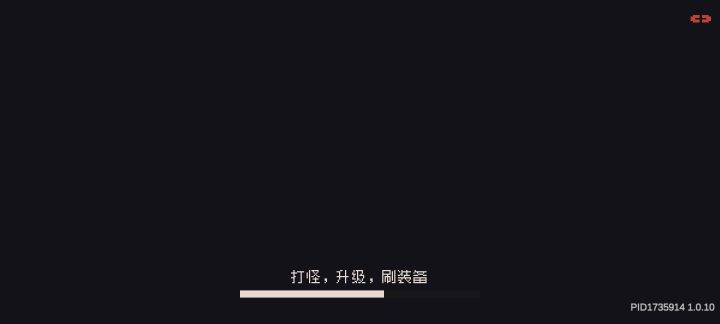 爬塔卡住了,齿轮也没有重连也没有截图
