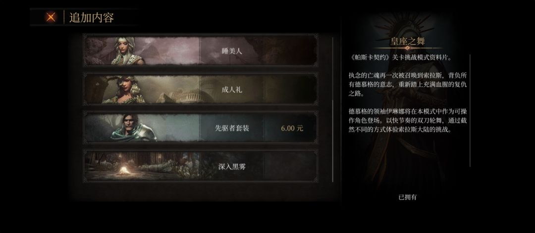 一个一个点很累的哇 2