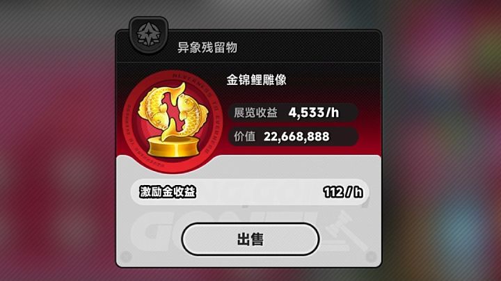 从气急败坏,到喜笑颜开,锦鲤是对的!截图