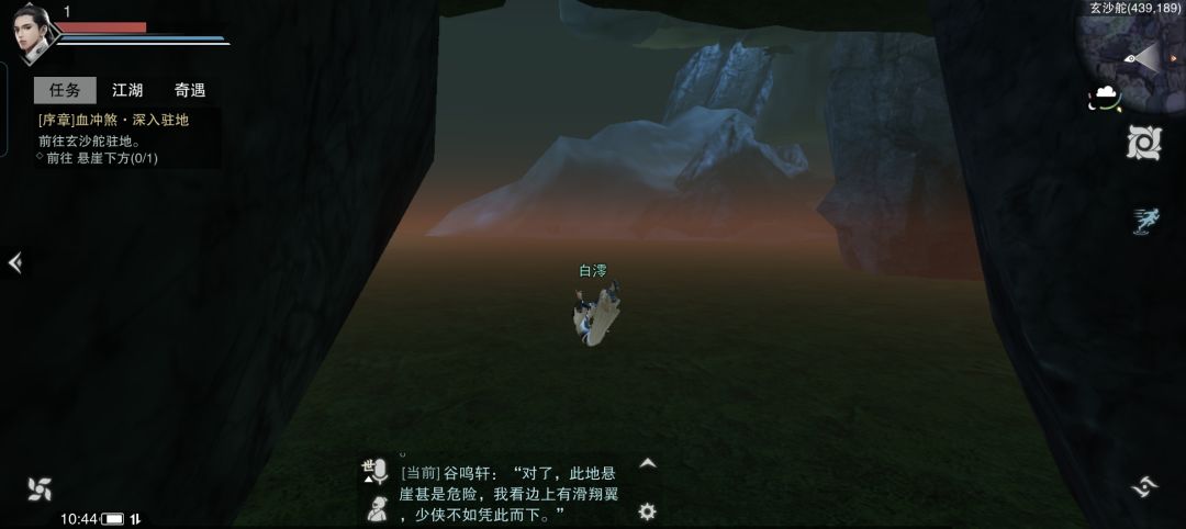 卡成狗 3
