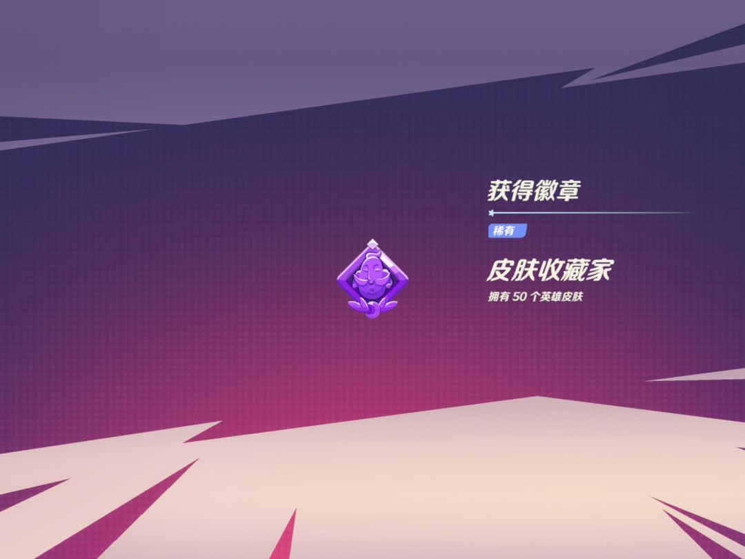 记录自己的一个阶段 2
