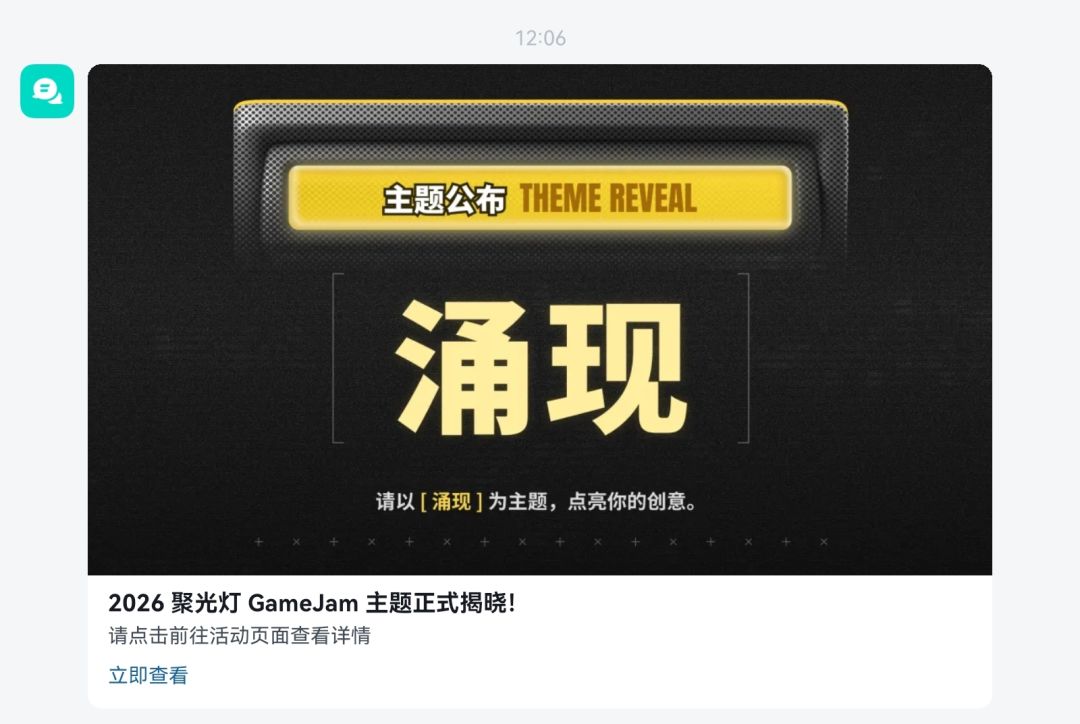 激动的心,颤抖的手,重在参与 1