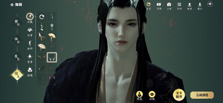妈呀感觉这个捏脸萌萌的截图