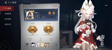 代号 梦核官方你好