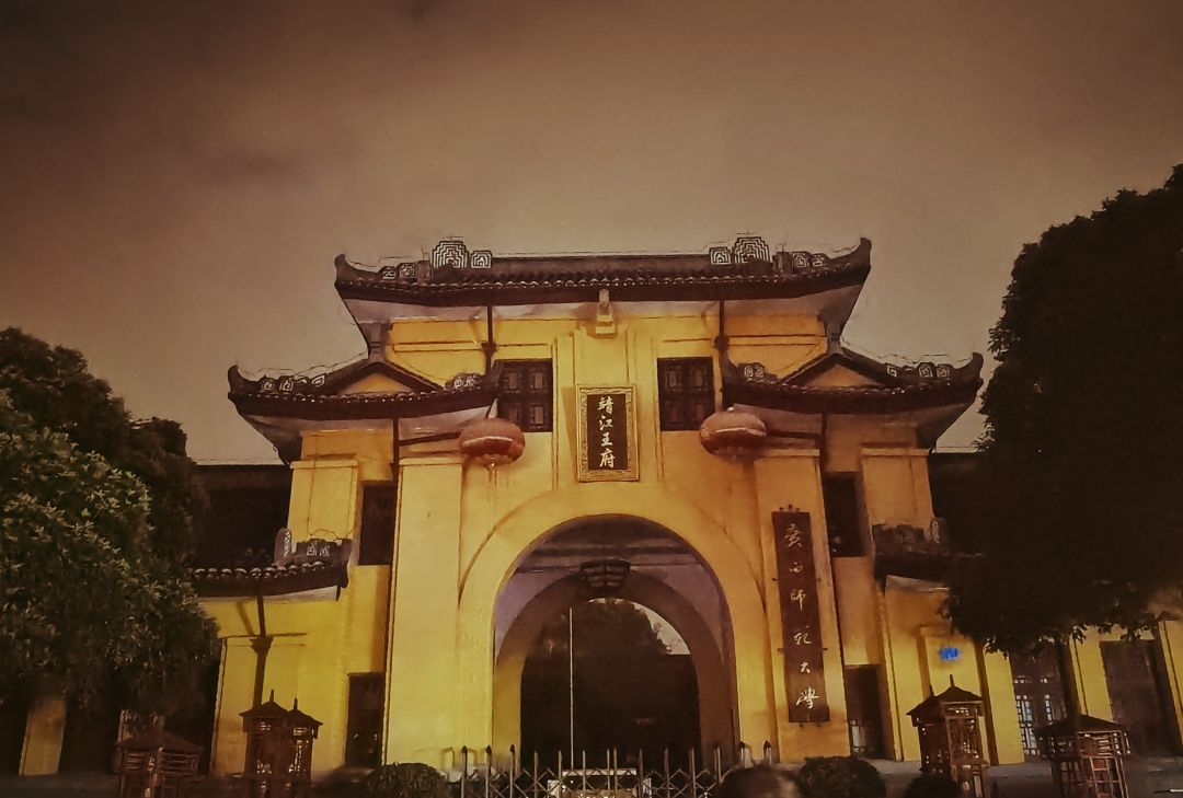 挑战执念 1