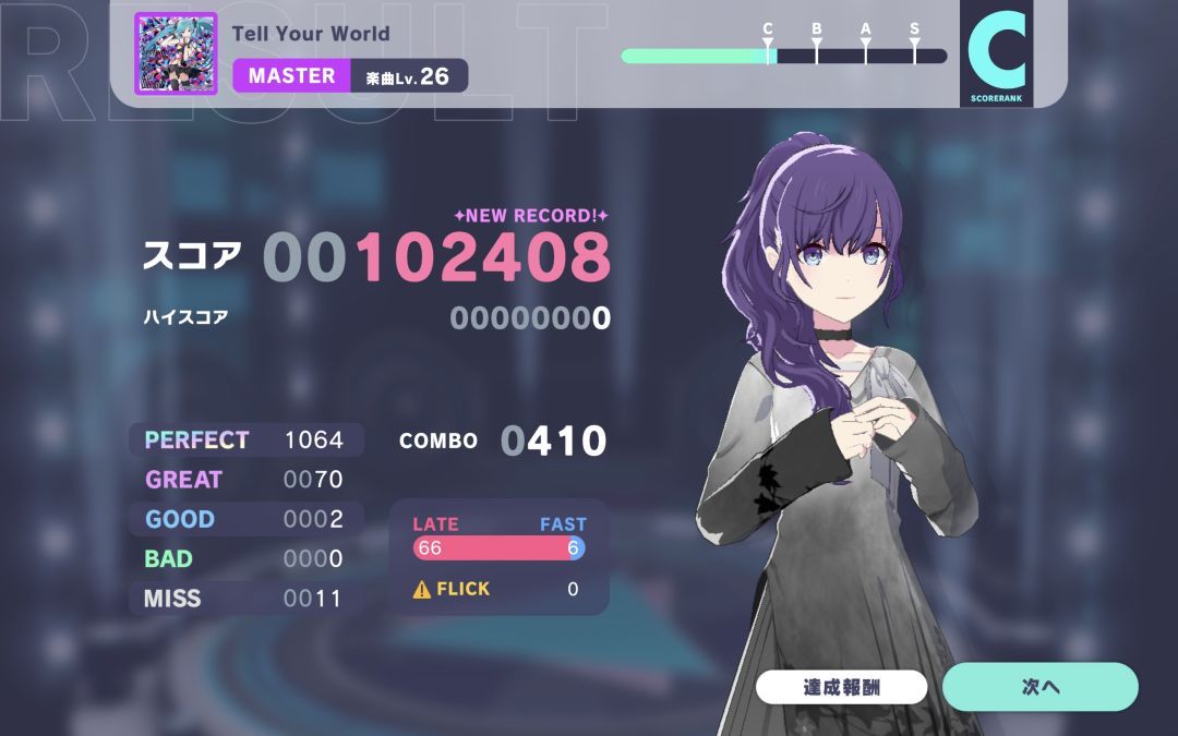萌新入坑 1