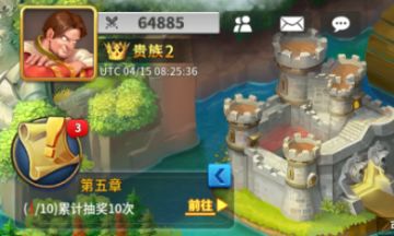 萌新攻略，新手入门详解