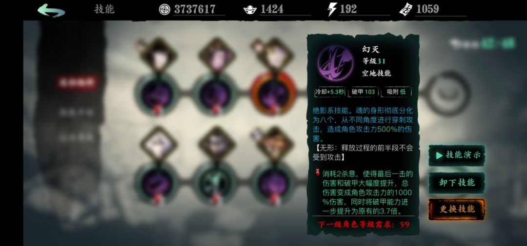 动态图片 4