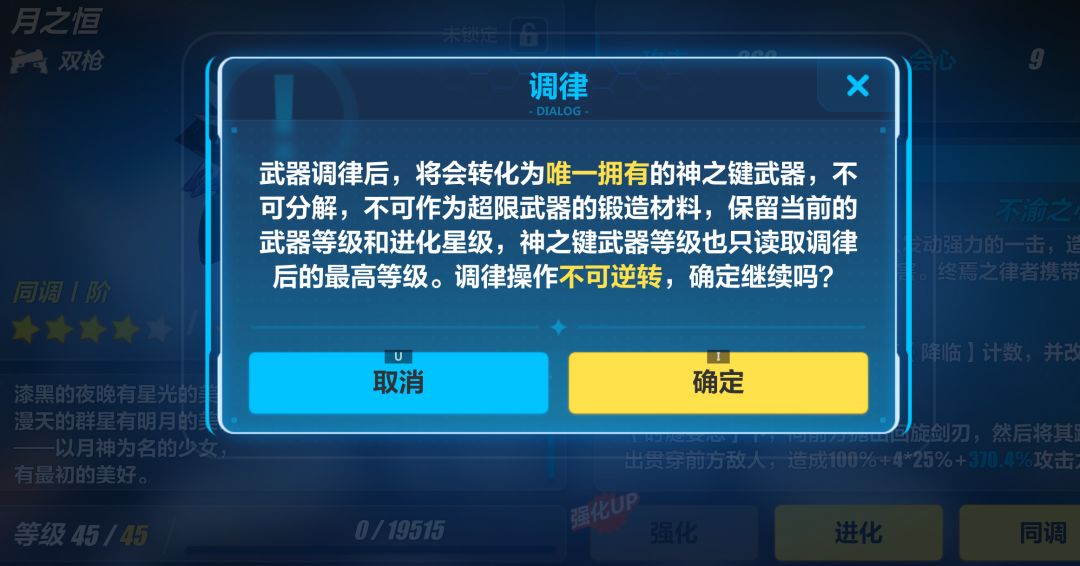 谨慎的我看了好几遍生怕有坑 1