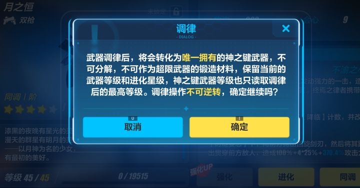 谨慎的我看了好几遍生怕有坑截图