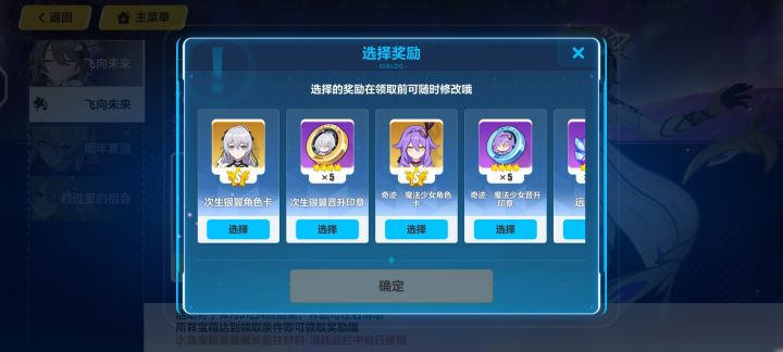 大佬们看一下(有收徒不?)截图