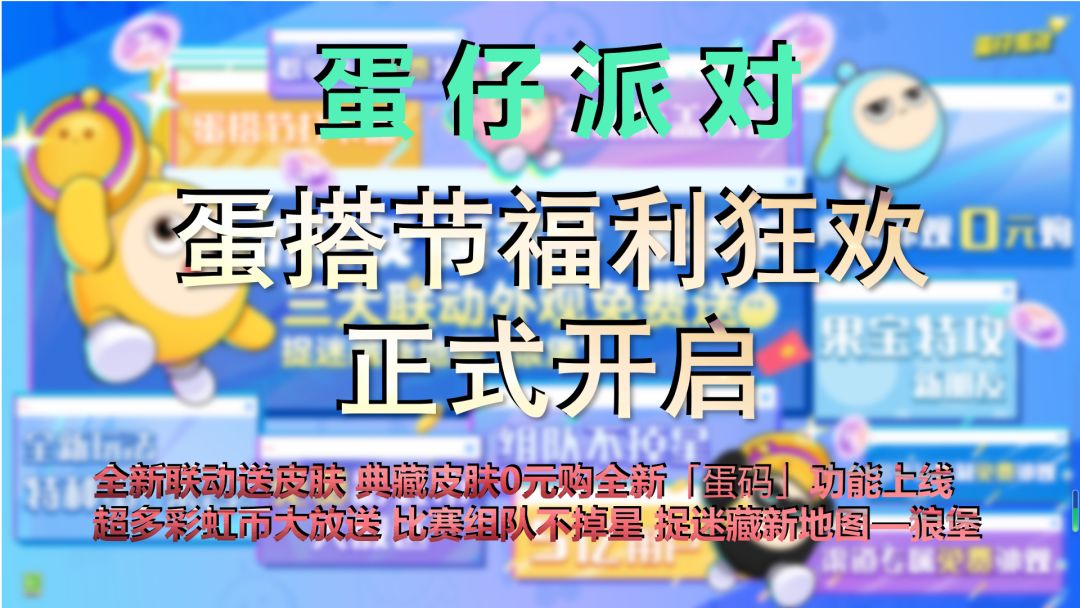 video-3833571