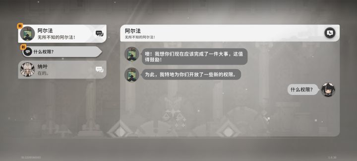 一个b任务卡住六七回截图