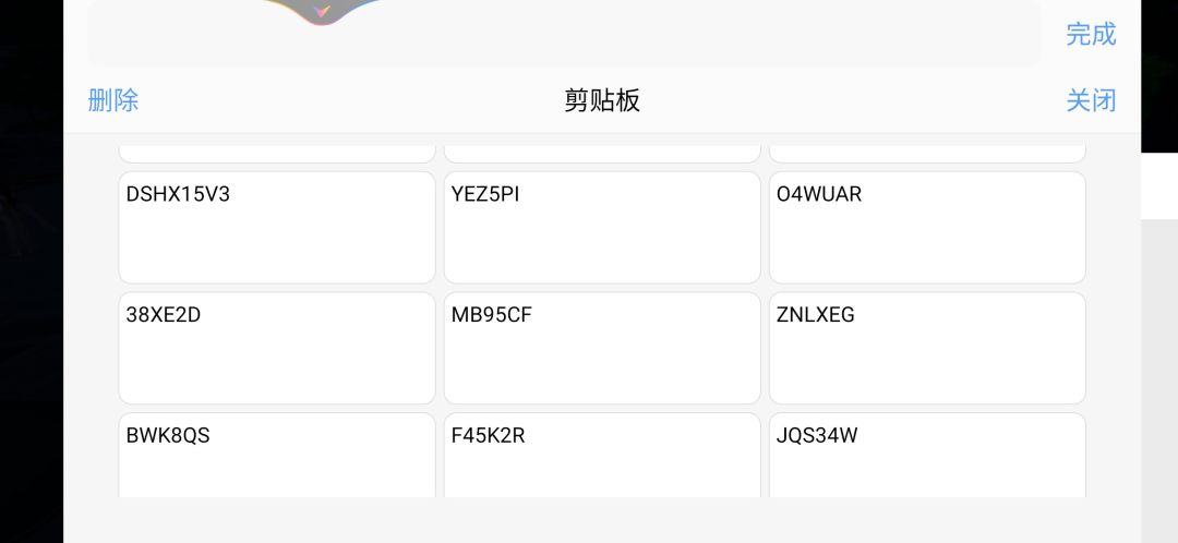 不要谢我我也是找很久 1