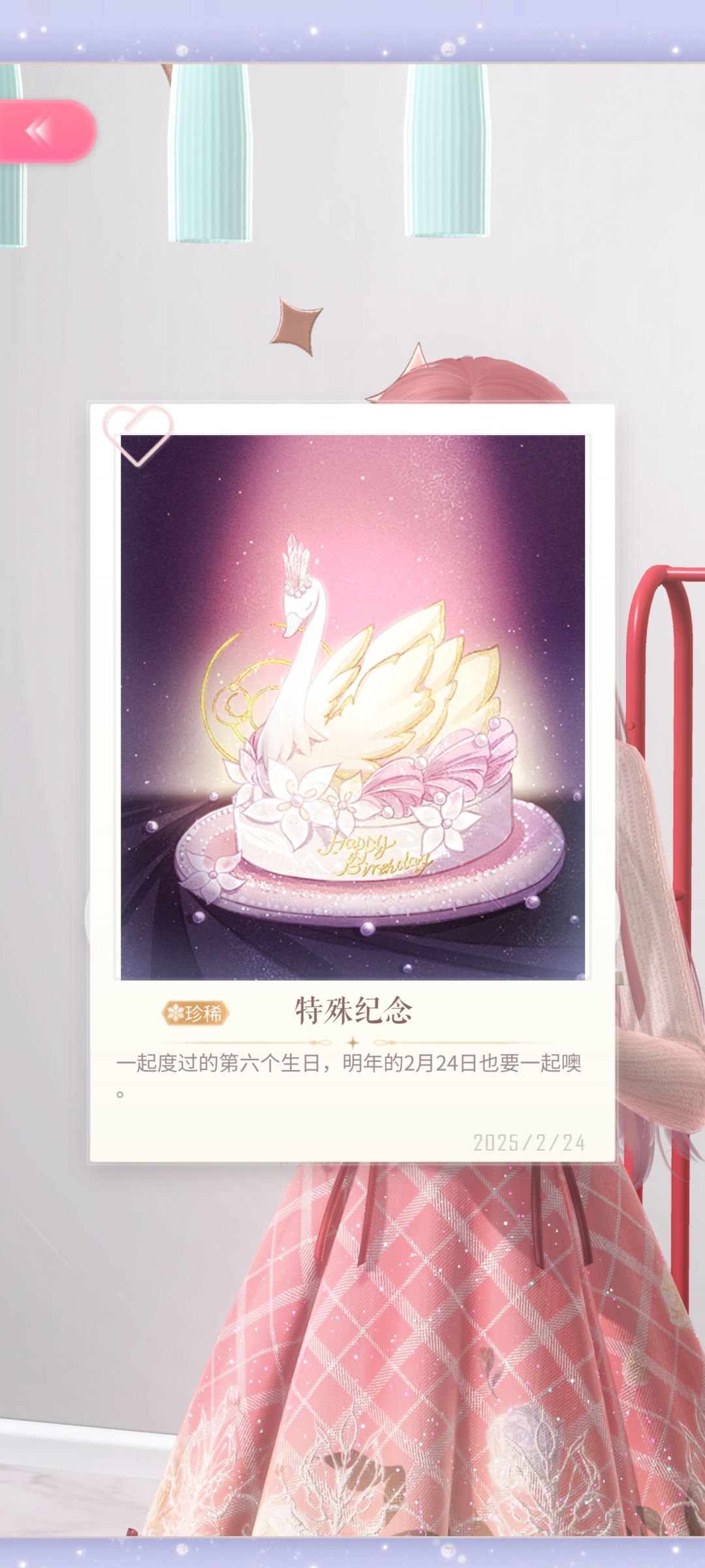 和暖暖一起度过的第六个生日! 1