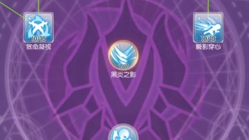 能不能加强一下无名者的pve能力啊！