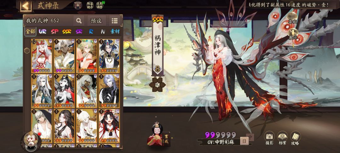 百崽同行老号和新区怎么选 3