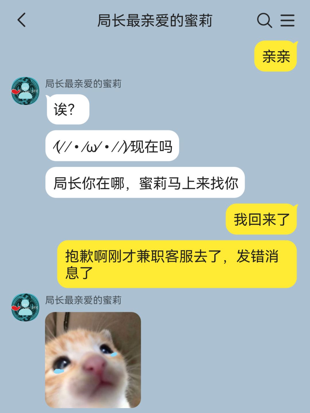 这集all局(女局中心全员CP向) 4
