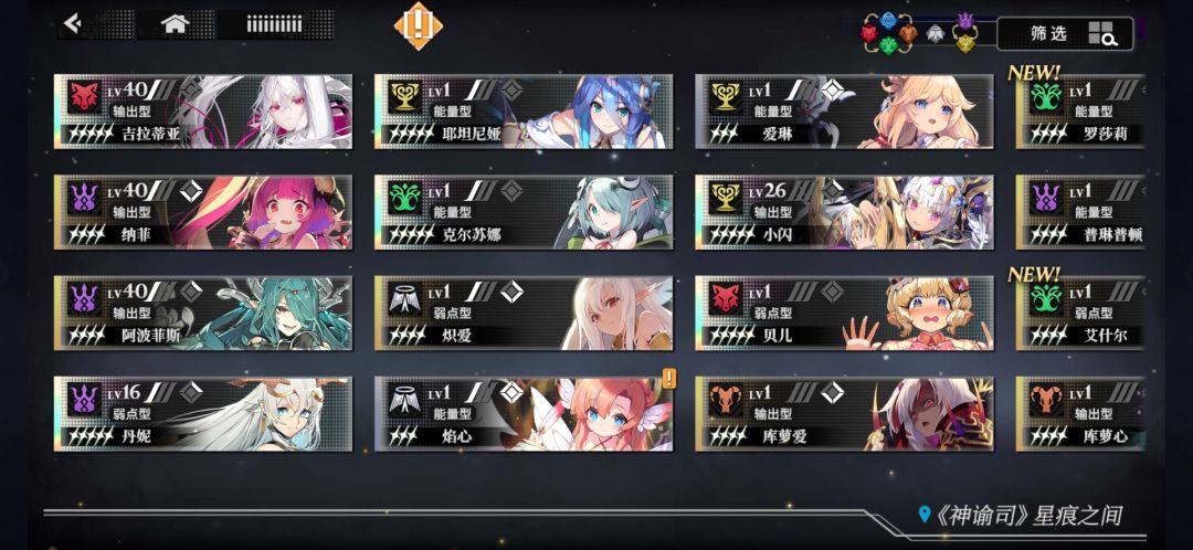 不发公告直接回档是吧? 3