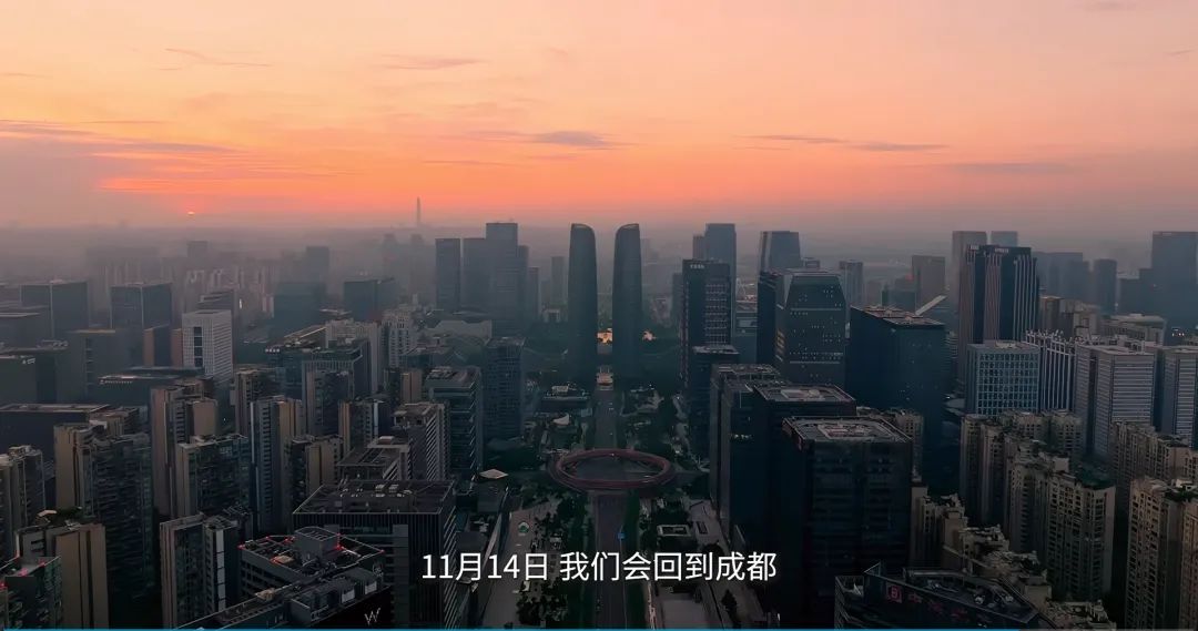 十周年巅峰之战!KPL总决赛落户成都 2