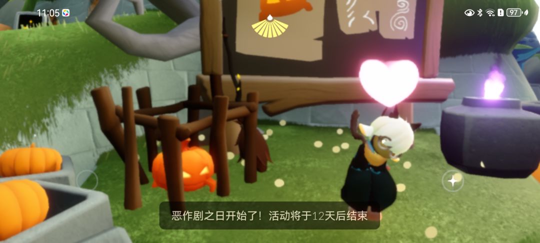 d崽嗯对 5
