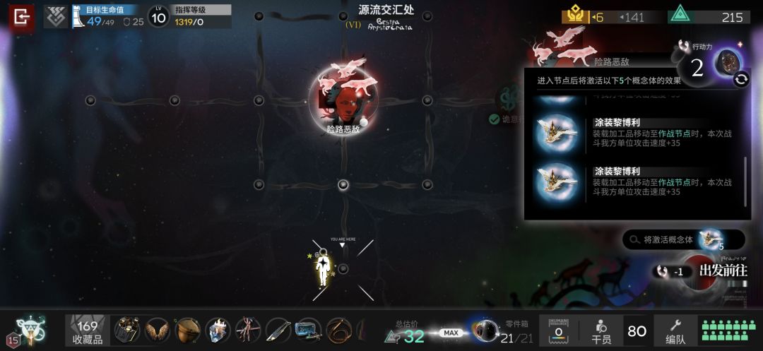 这把N15胡翻了 4