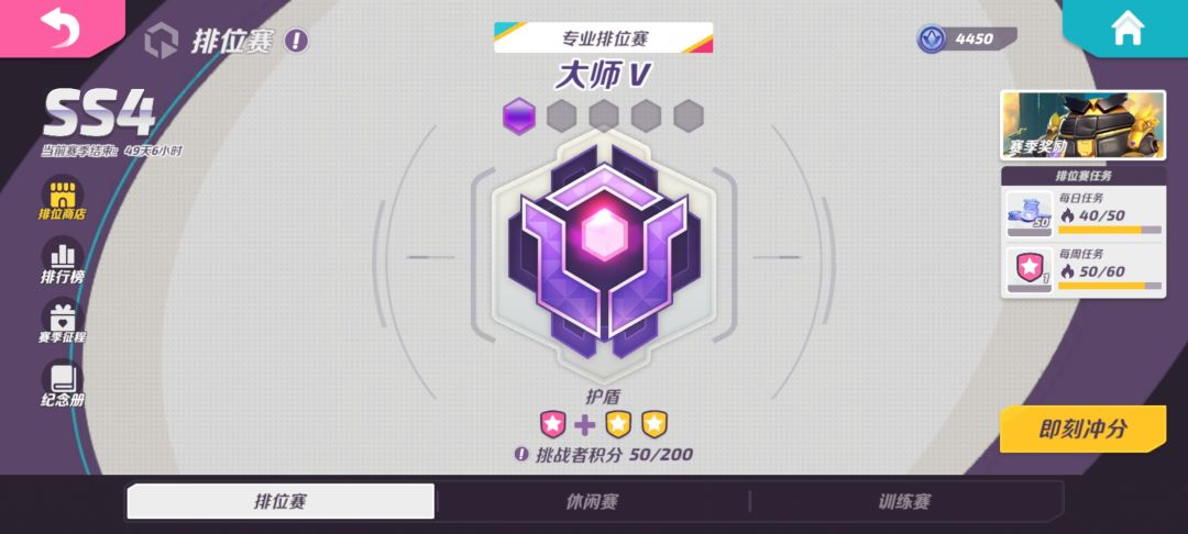 这样的马克你觉得怎么样 1