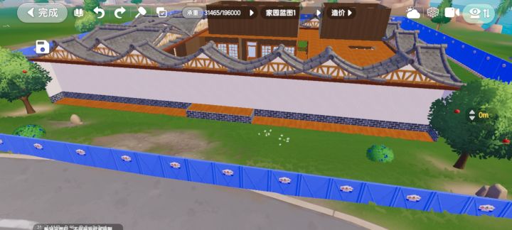 建是否是建造房子的时候左下角的按钮,为什么突然消失了?截图