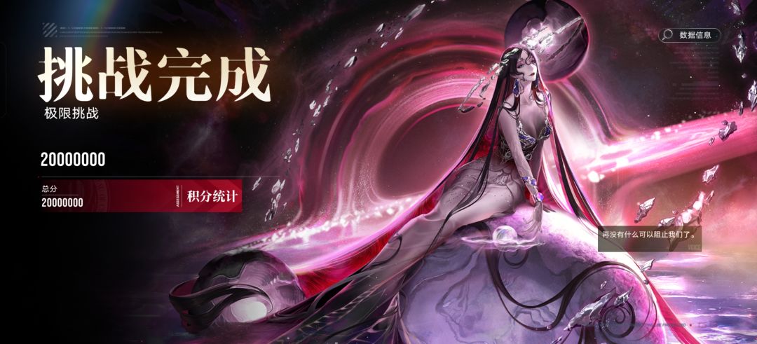 氵一贴 1