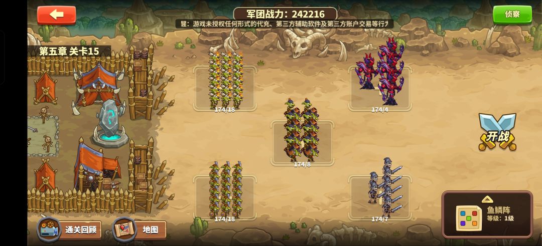 实力推荐小游戏,可玩性极高 1