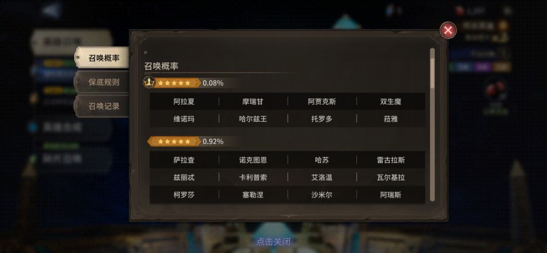 垃圾游戏 1