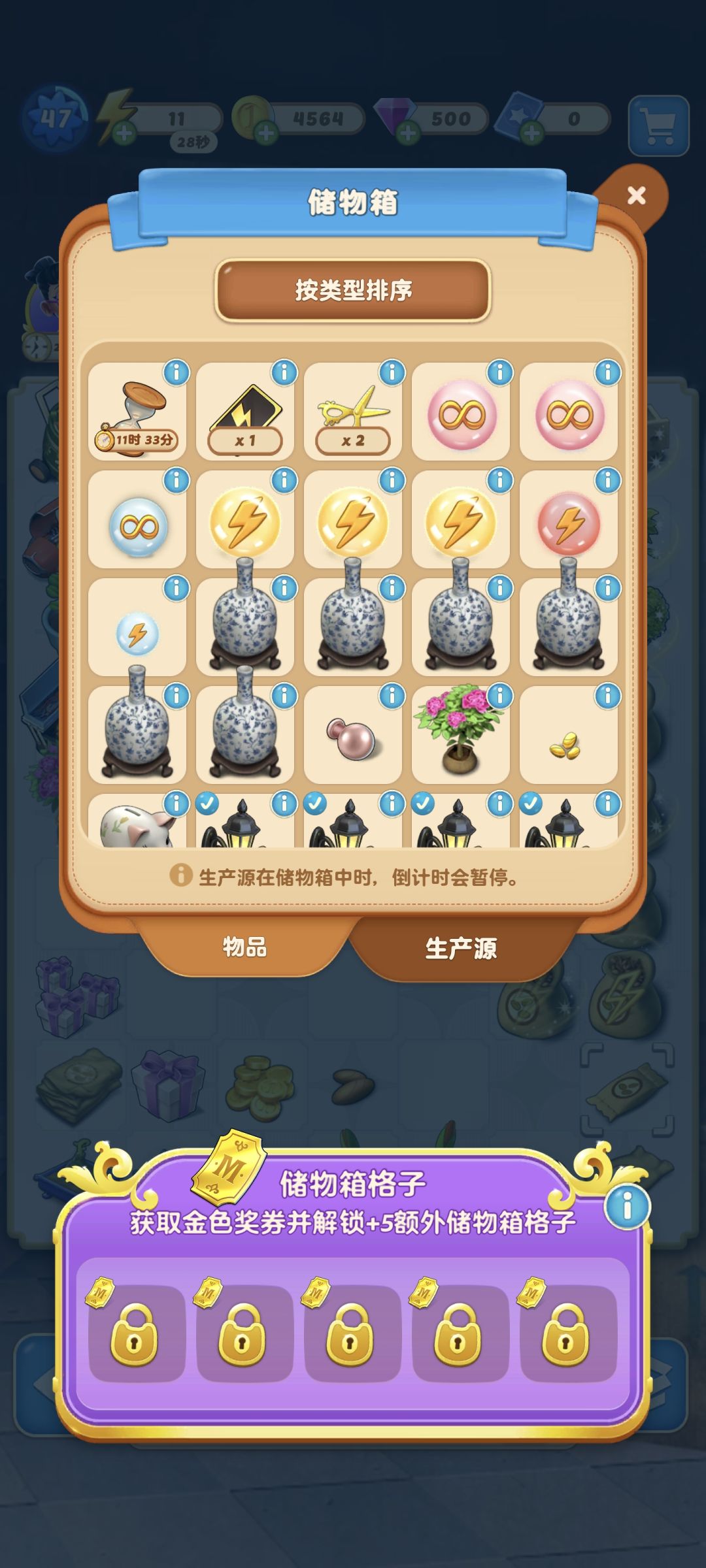 啥时候更新啊?都没有动力玩了 3